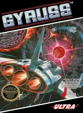 Gyruss (USA)